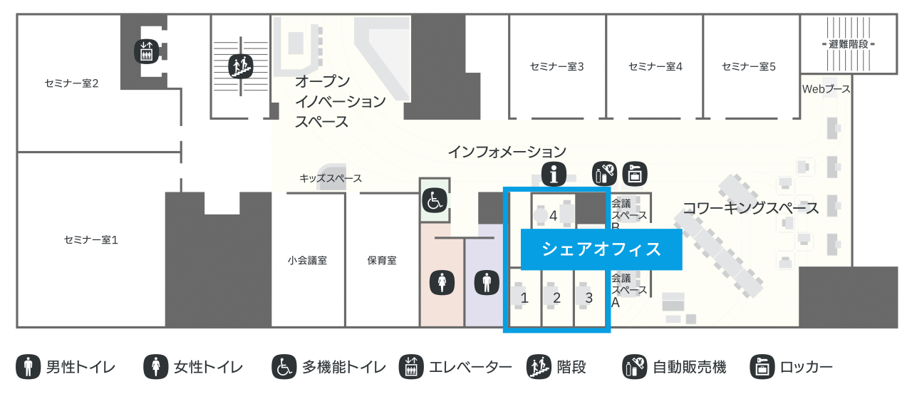 フロアマップ(シェアオフィス)